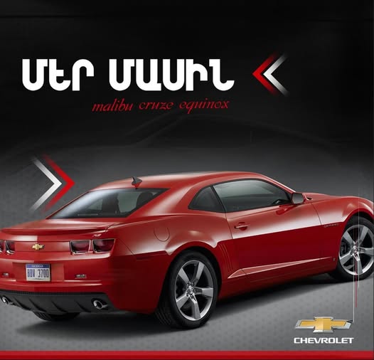 դավթյան ավտոփարթս պահեստամասեր